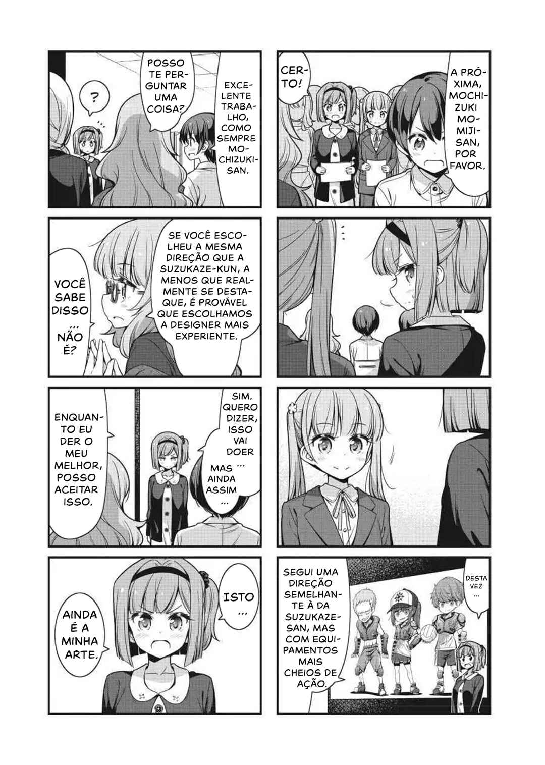 Chapter 82 - Page 4