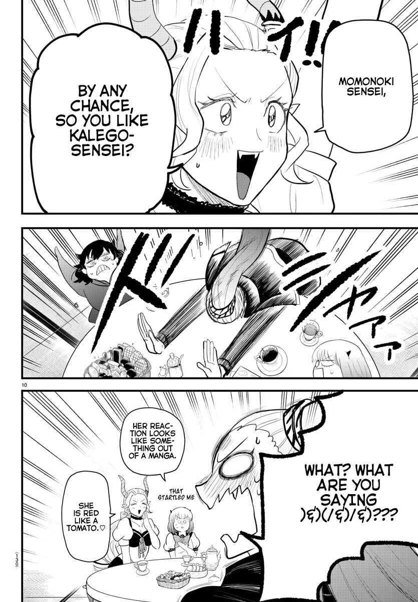 Chapter 316 - Page 10