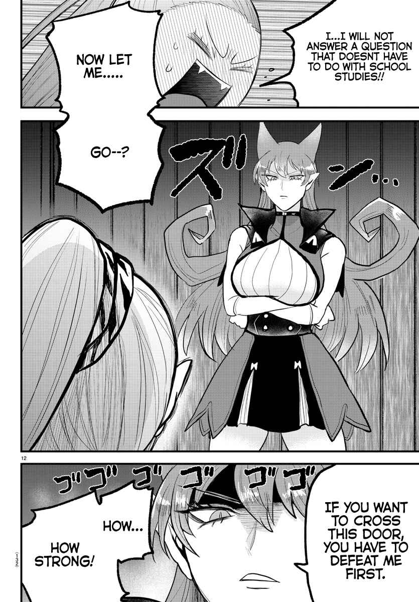 Chapter 316 - Page 12