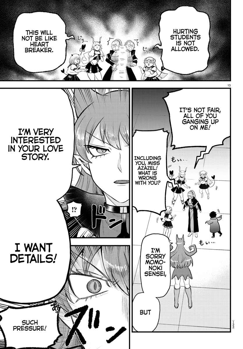 Chapter 316 - Page 13