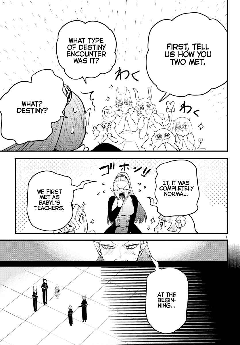 Chapter 316 - Page 15