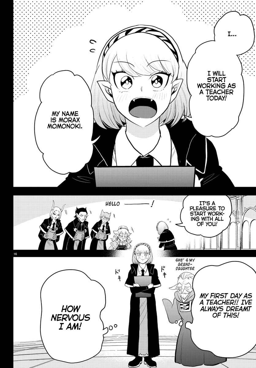 Chapter 316 - Page 16