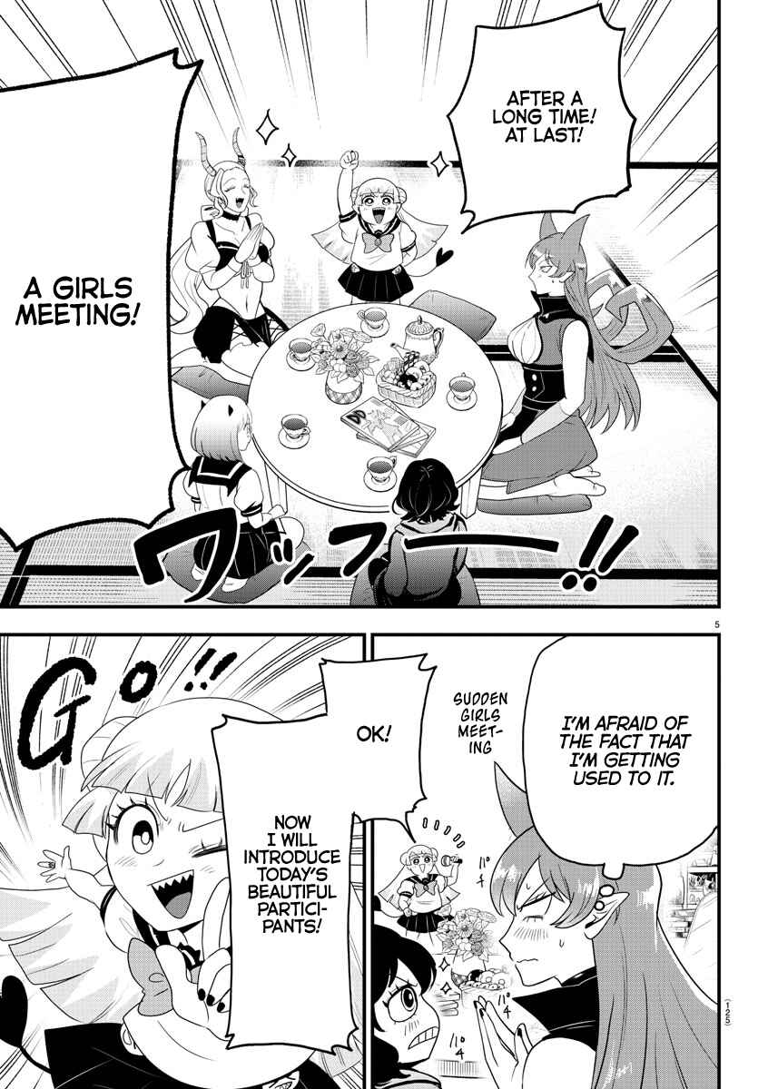 Chapter 316 - Page 5