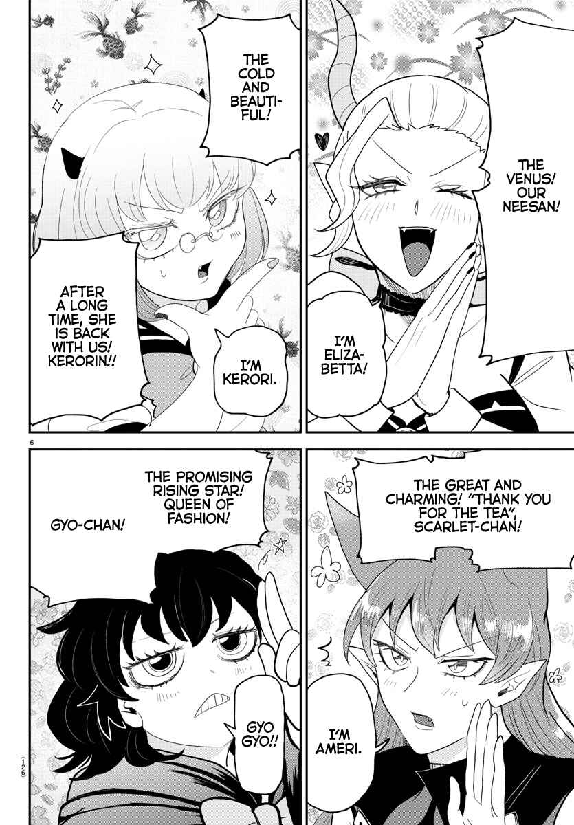 Chapter 316 - Page 6