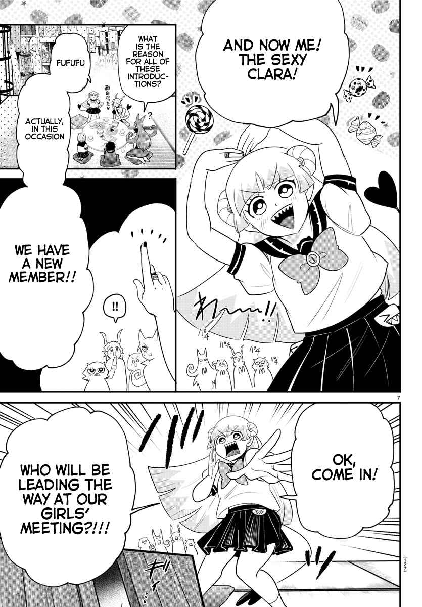 Chapter 316 - Page 7