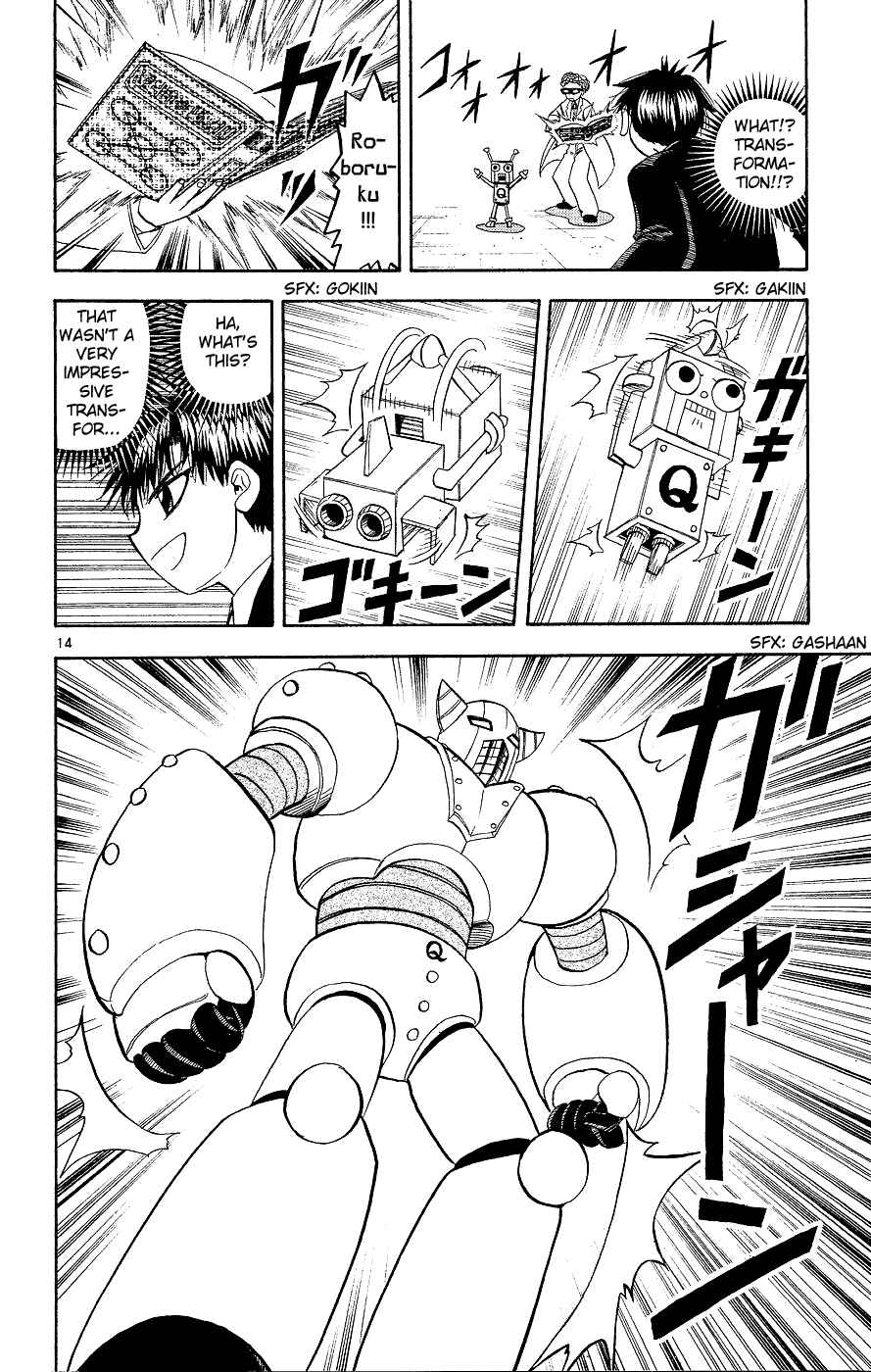 Chapter 164 - Page 14
