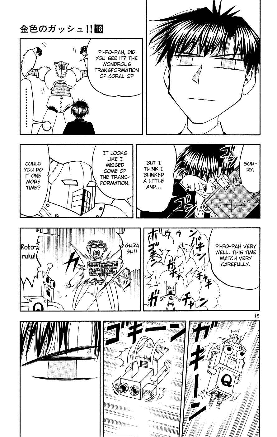 Chapter 164 - Page 15