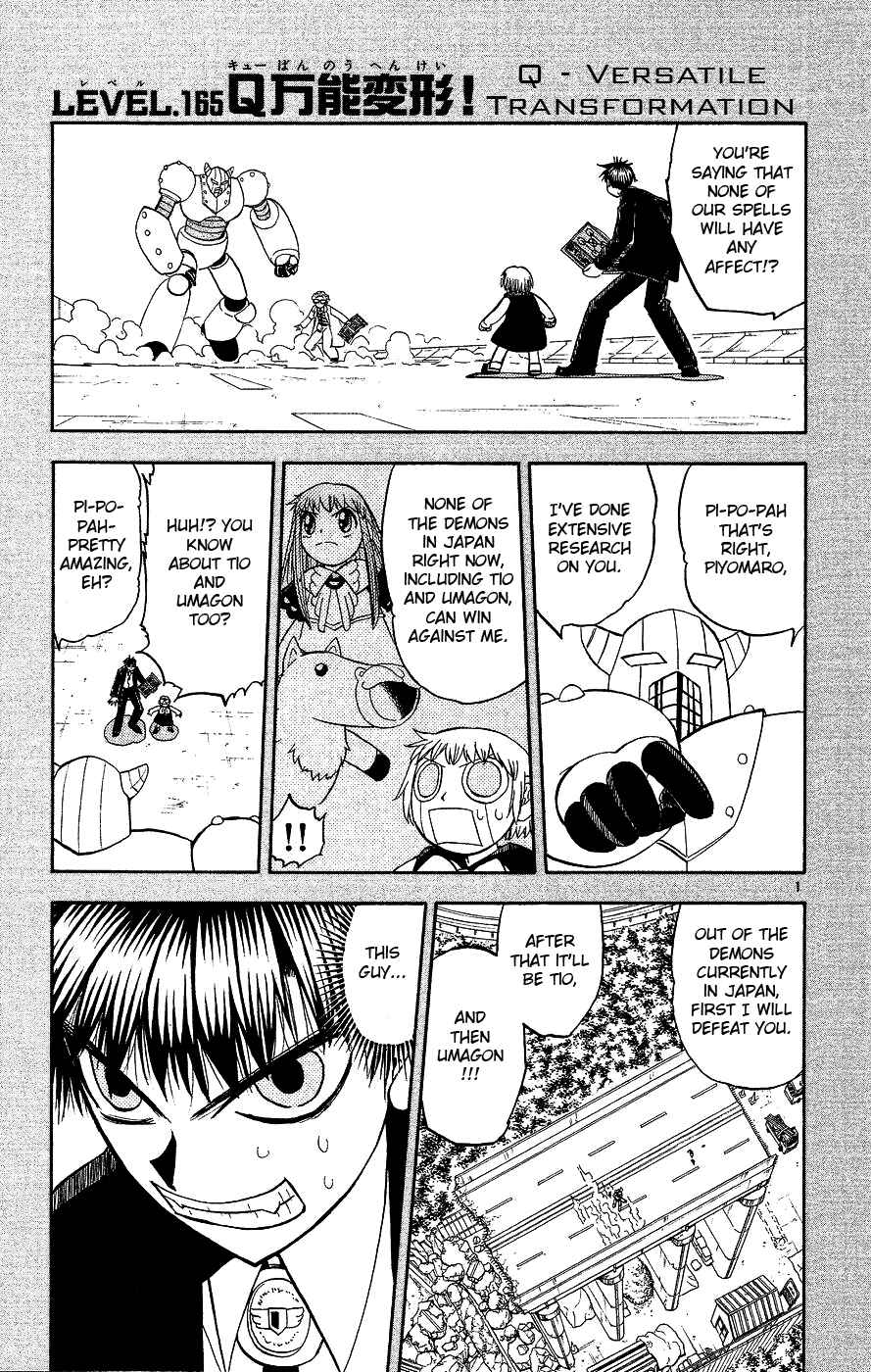 Chapter 164 - Page 19