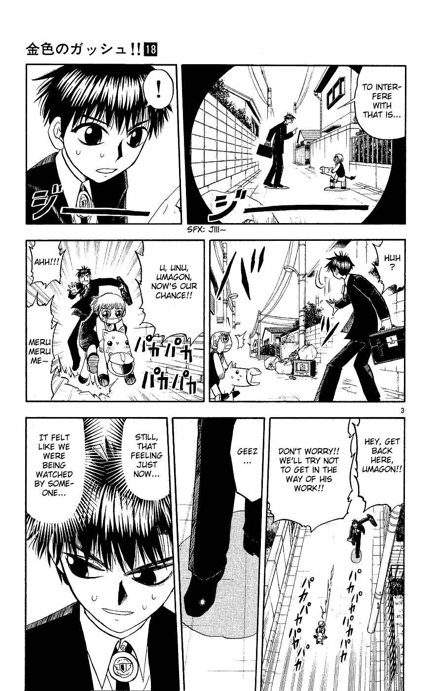 Chapter 164 - Page 3
