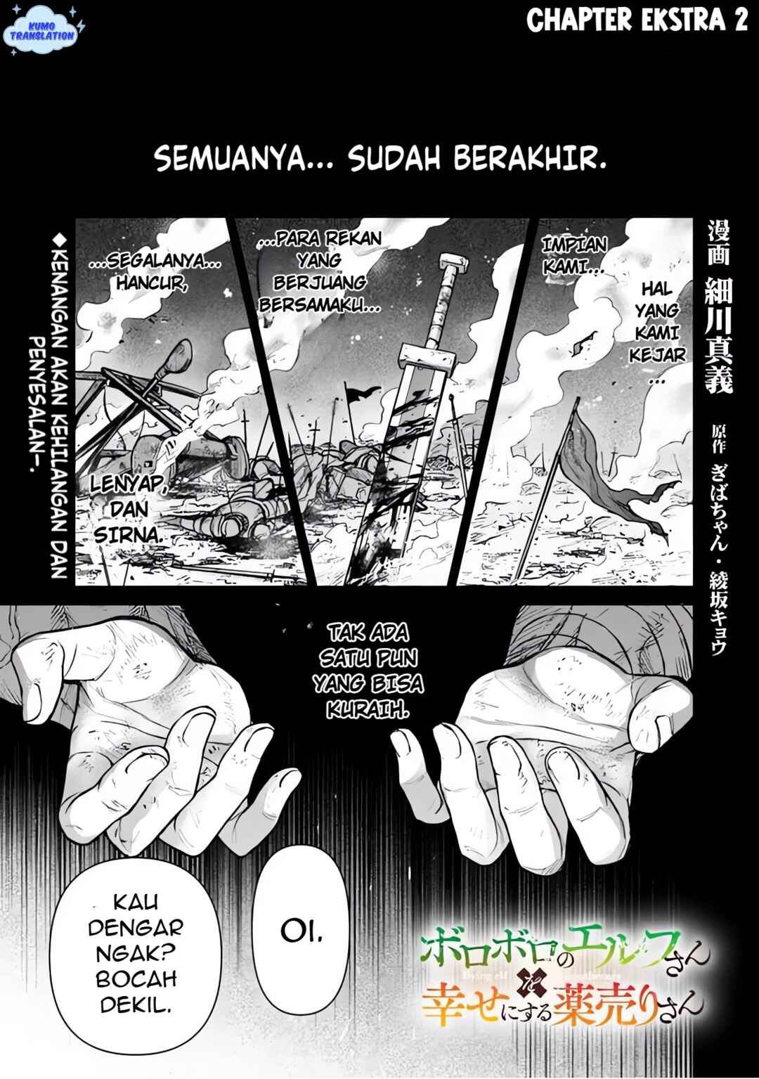 Chapter 14.5 - Page 2