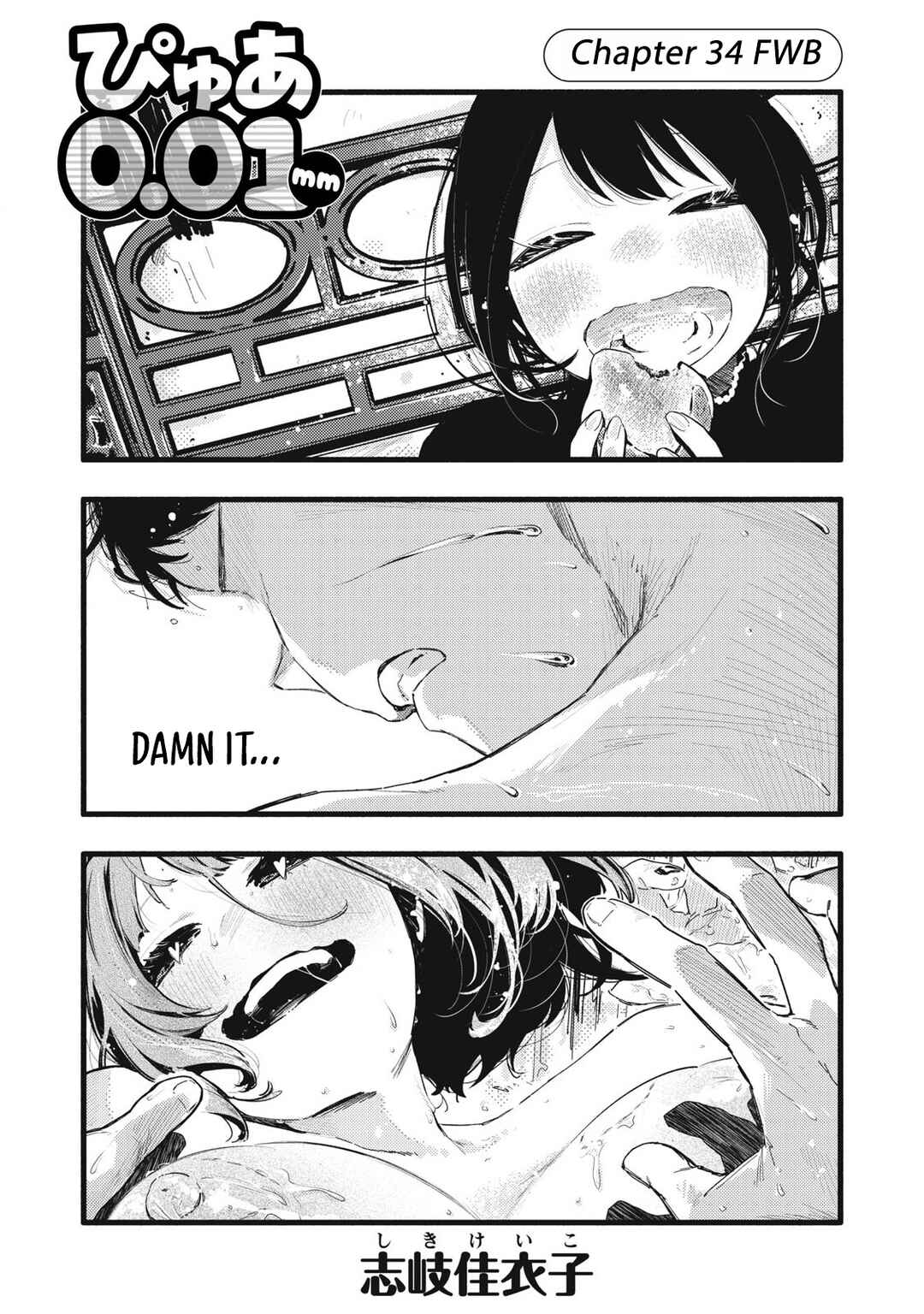 Chapter 34 - Page 2