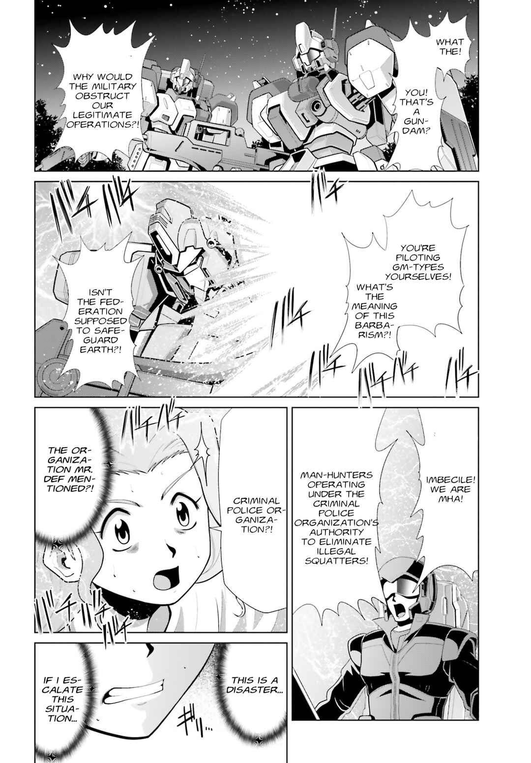 Chapter 12 - Page 17