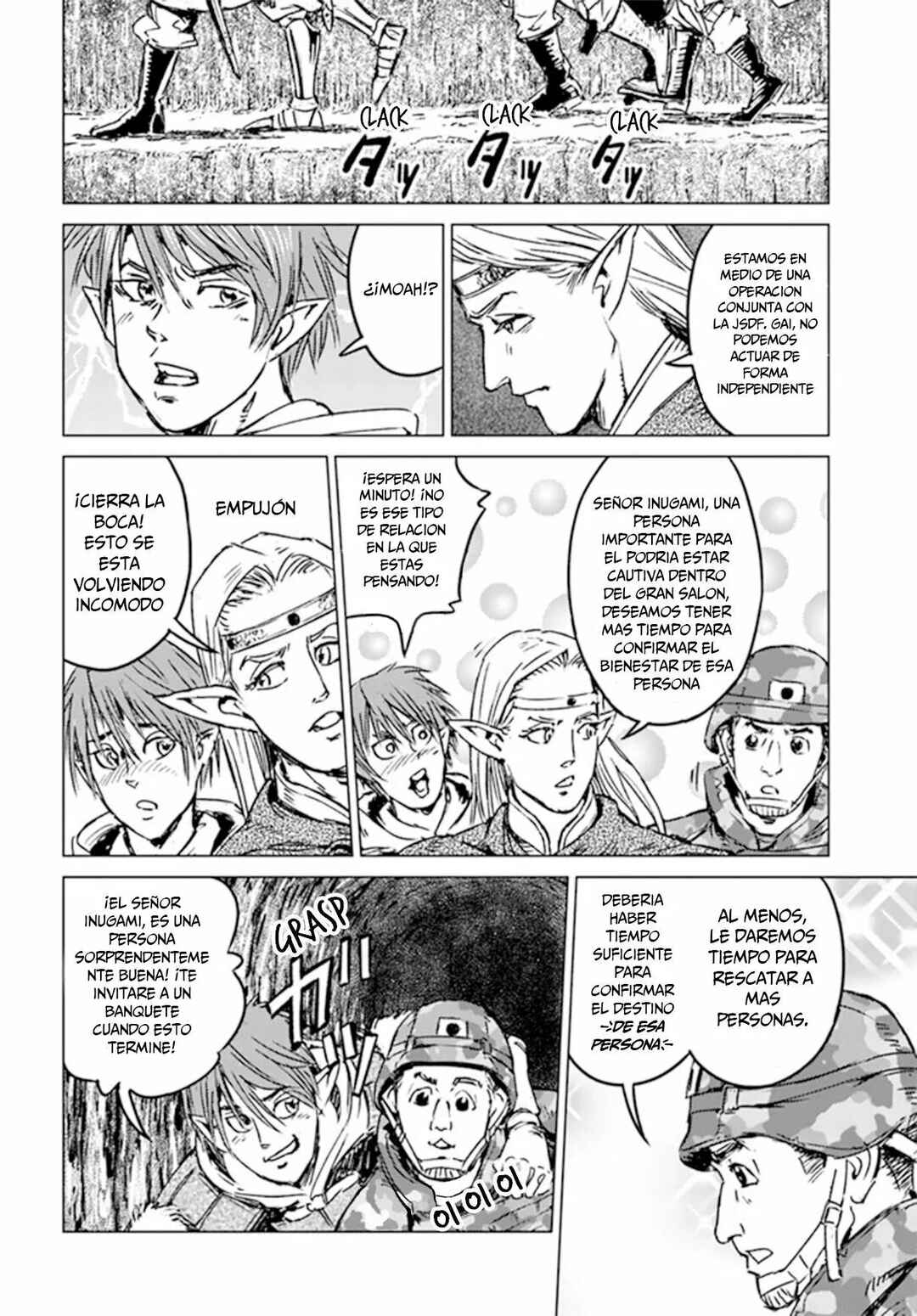 Chapter 22 - Page 23