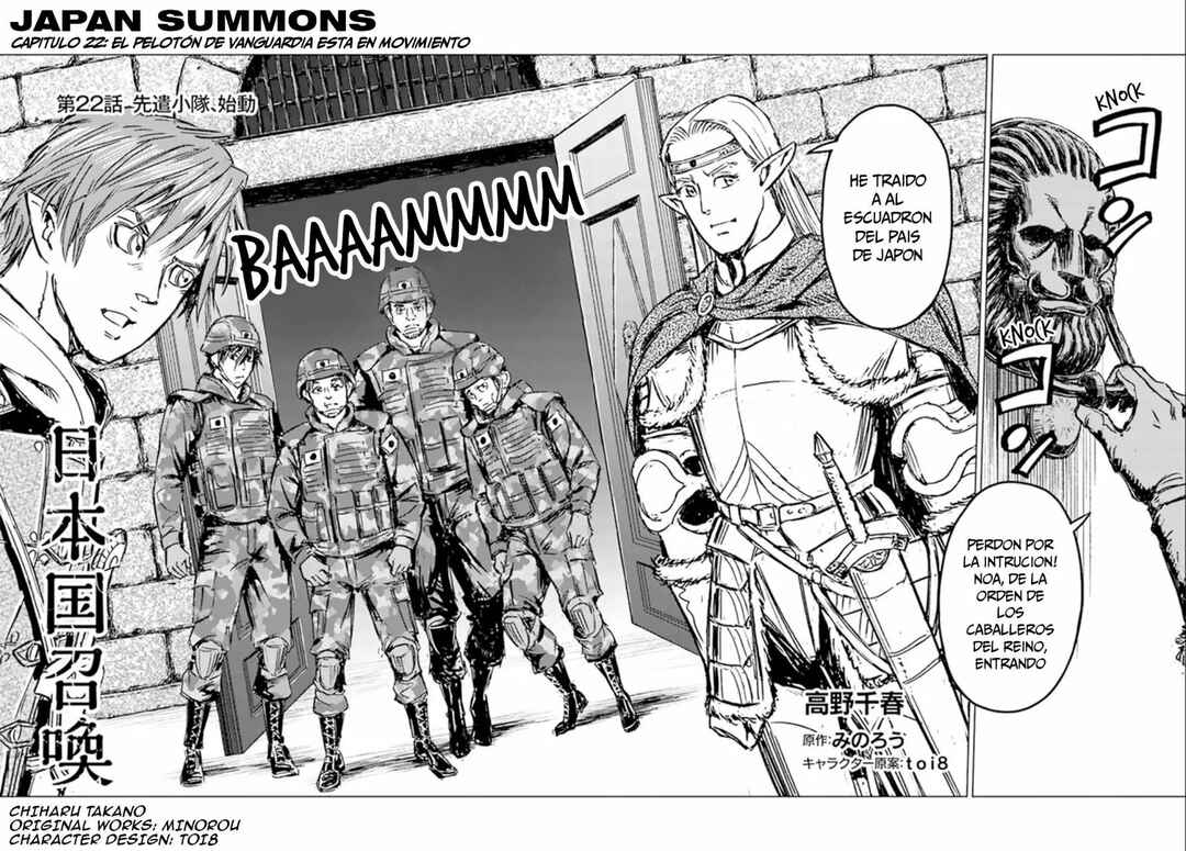 Chapter 22 - Page 3