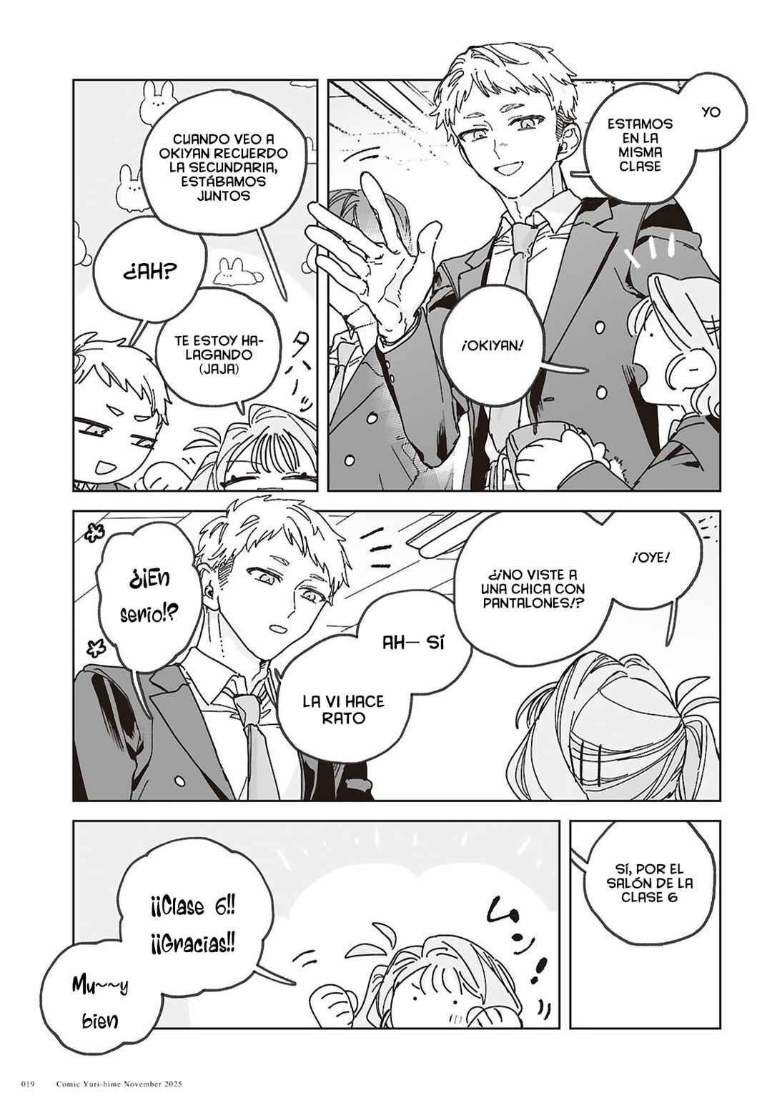 Chapter 1 - Page 12