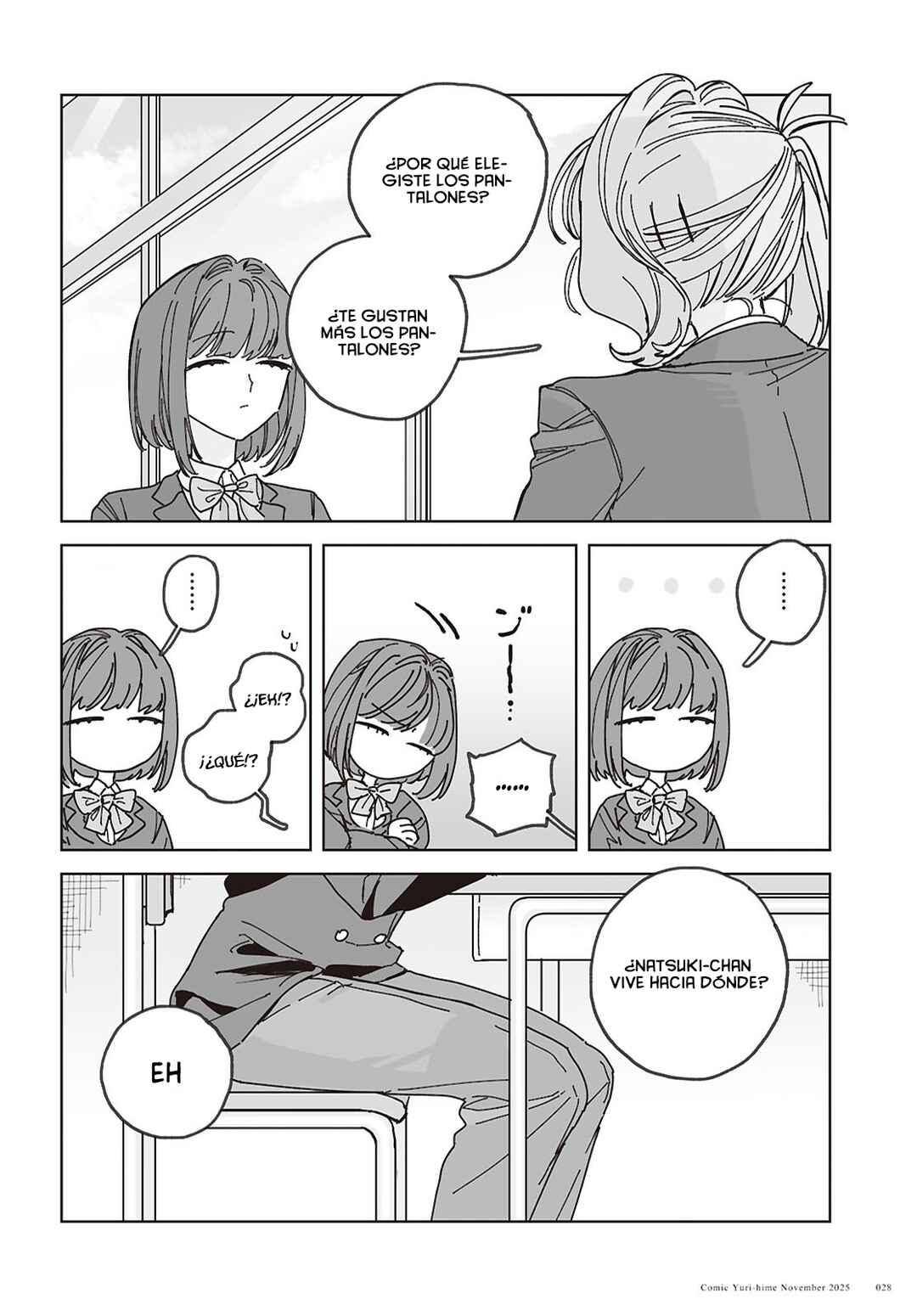 Chapter 1 - Page 21