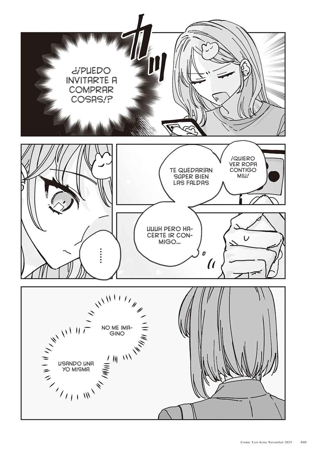 Chapter 1 - Page 33
