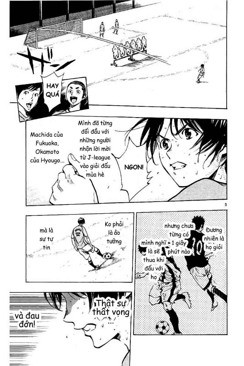 Chapter 219 - Page 5