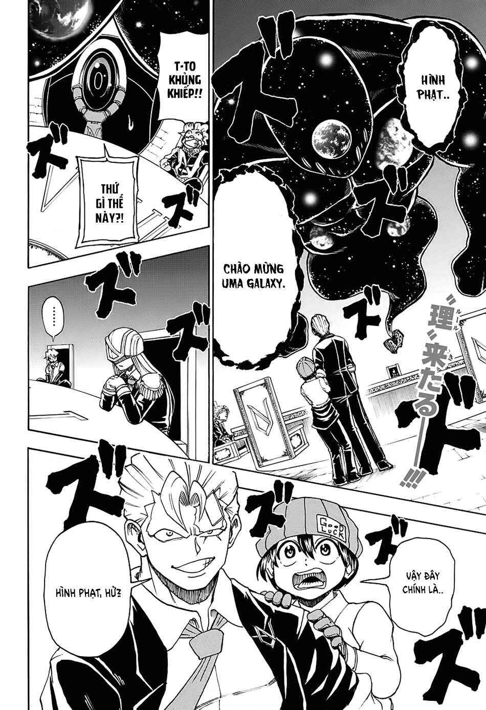 Chapter 20 - Page 2