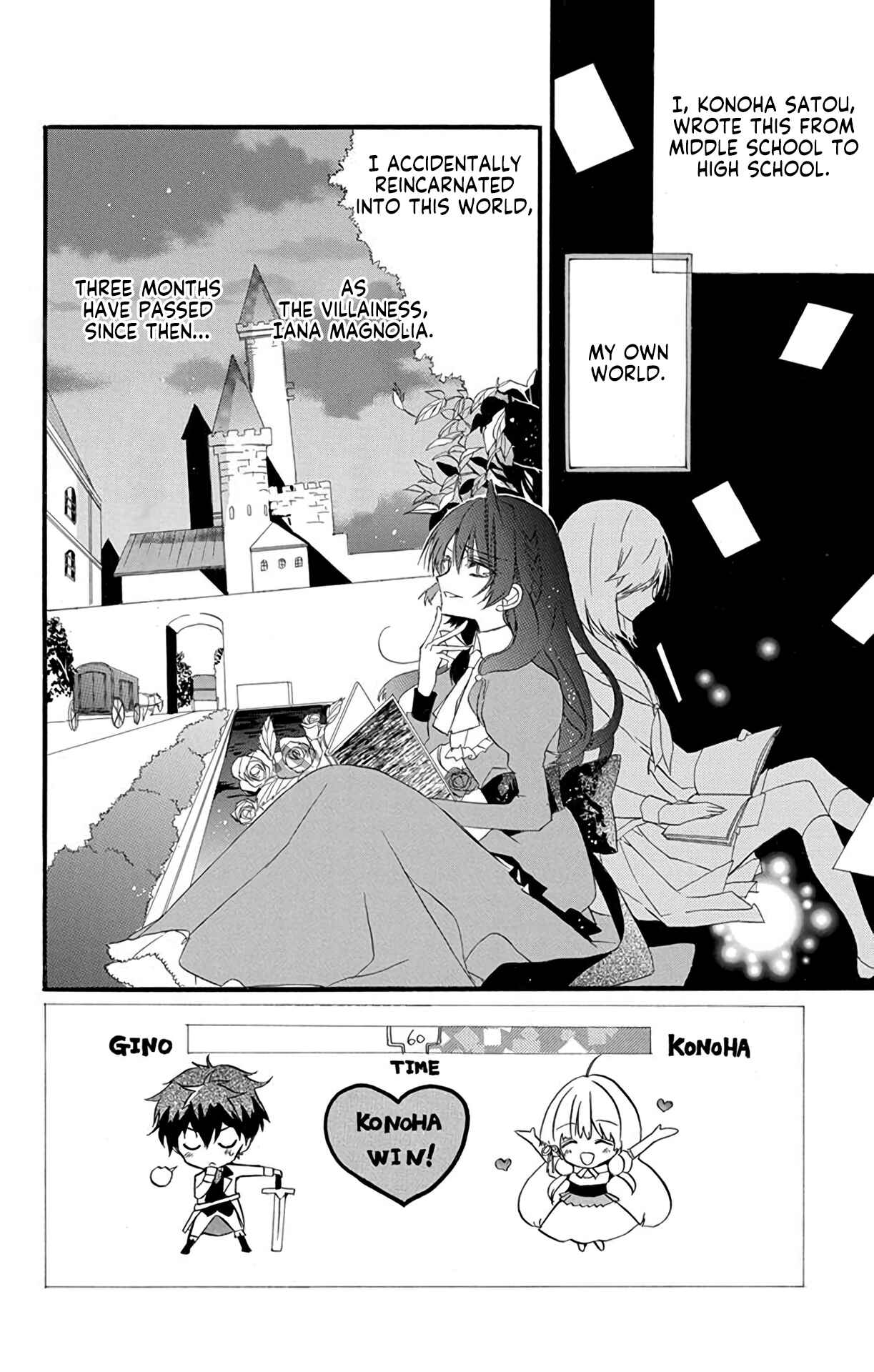 Chapter 3 - Page 4