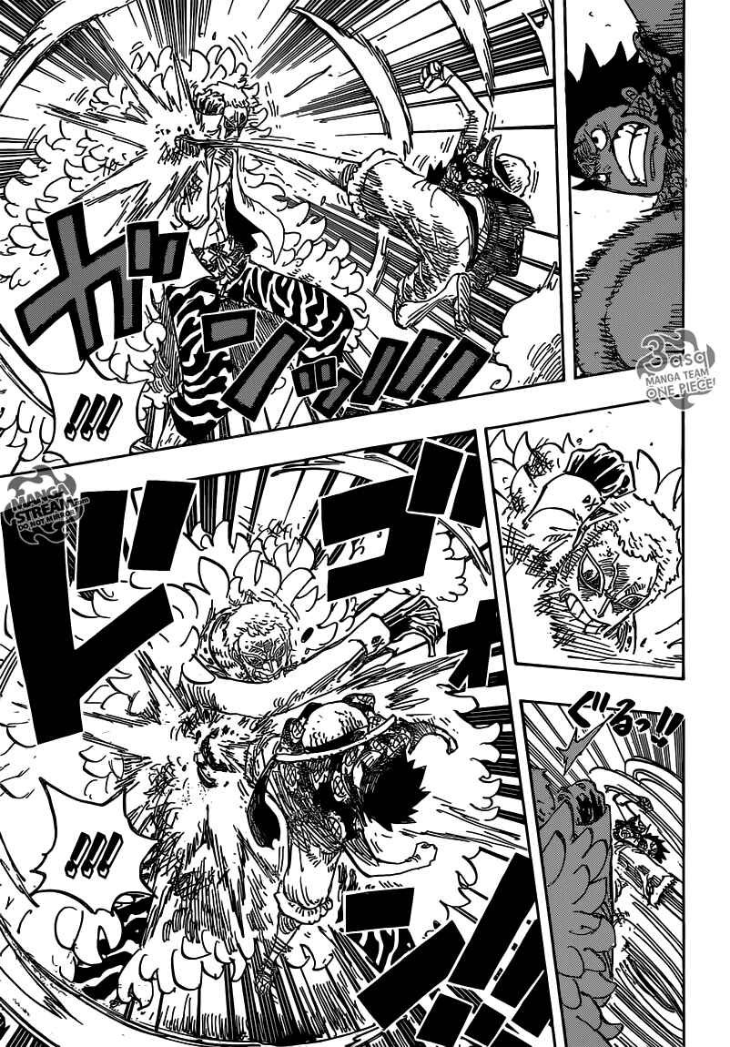 Chapter 782 - Page 6
