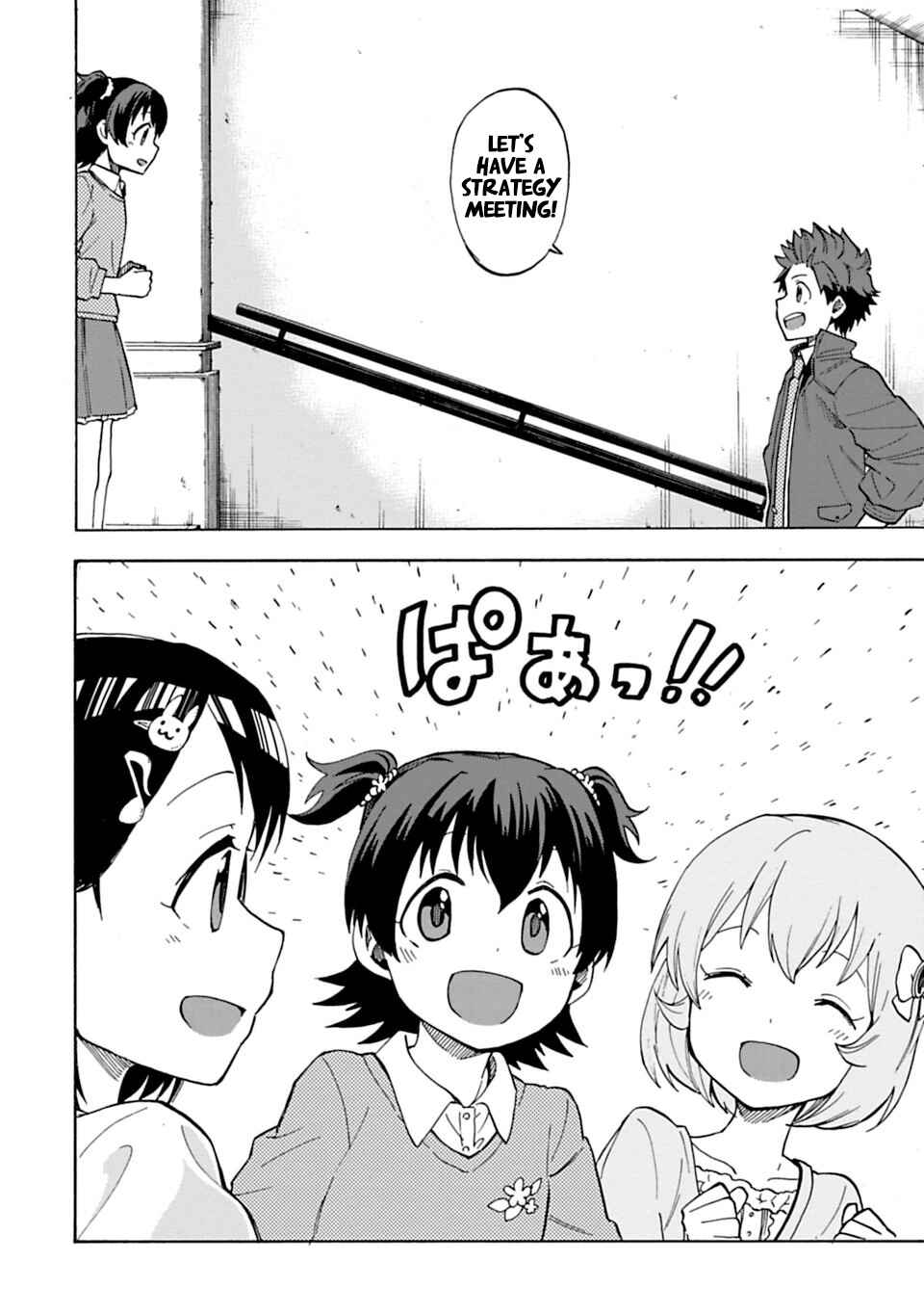 Chapter 10 - Page 4