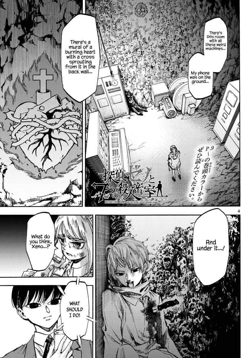 Chapter 45 - Page 3