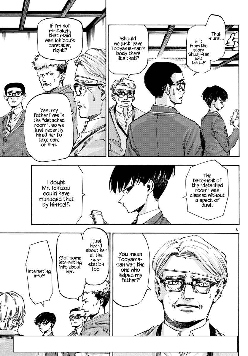 Chapter 45 - Page 5