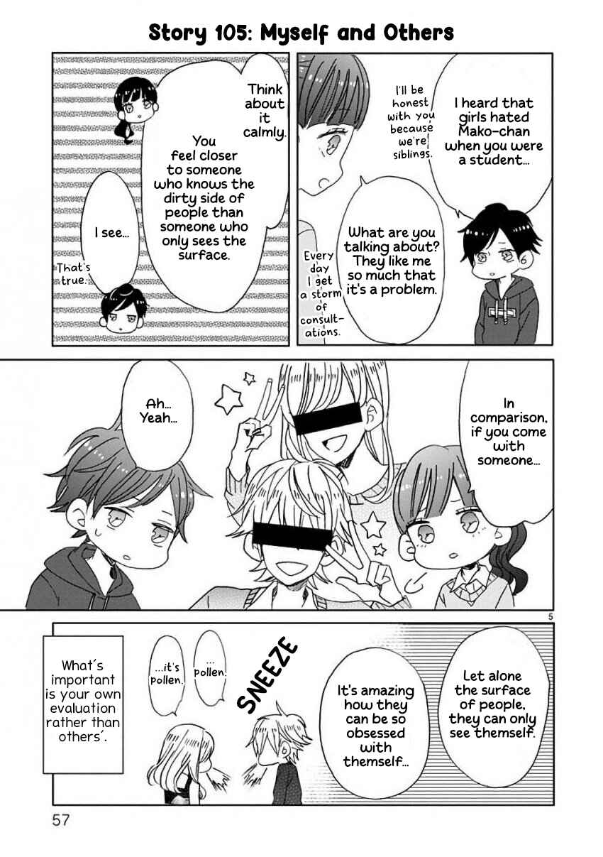 Chapter 12 - Page 5