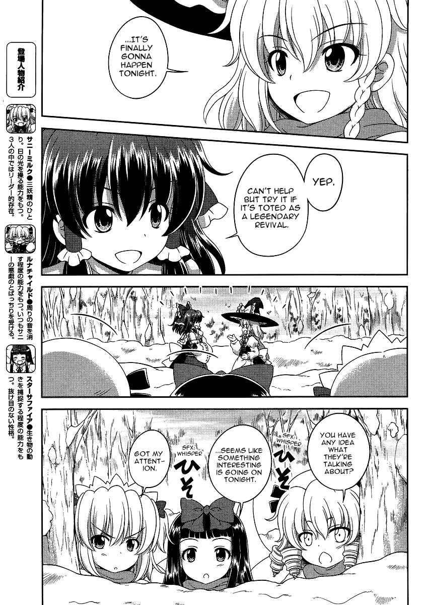 Chapter 13 - Page 3