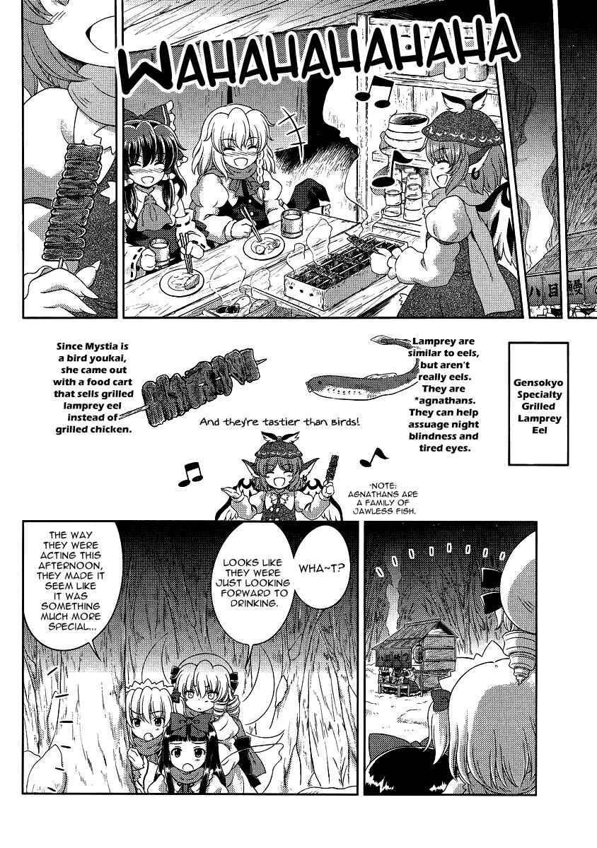 Chapter 13 - Page 8