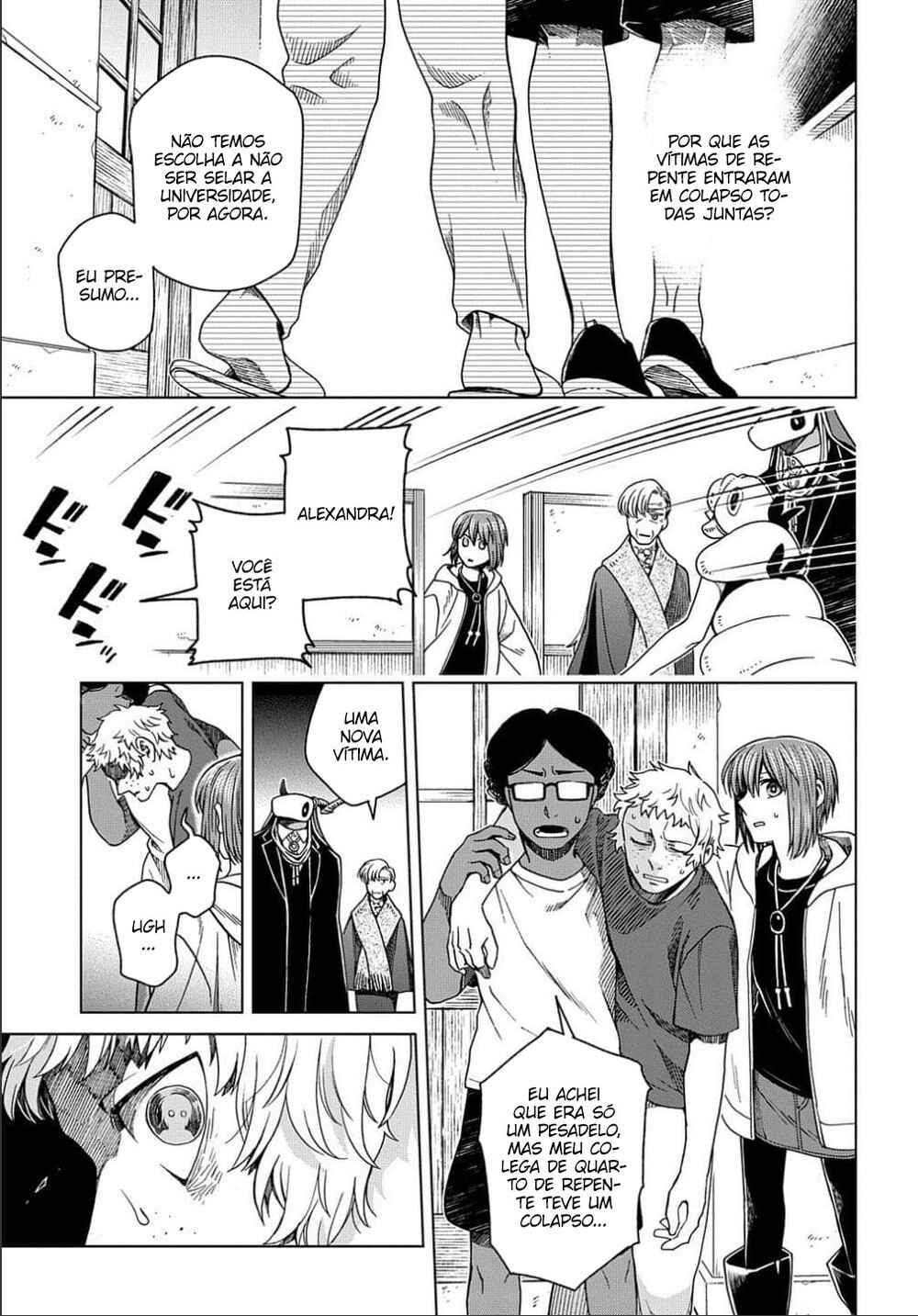 Chapter 77 - Page 16