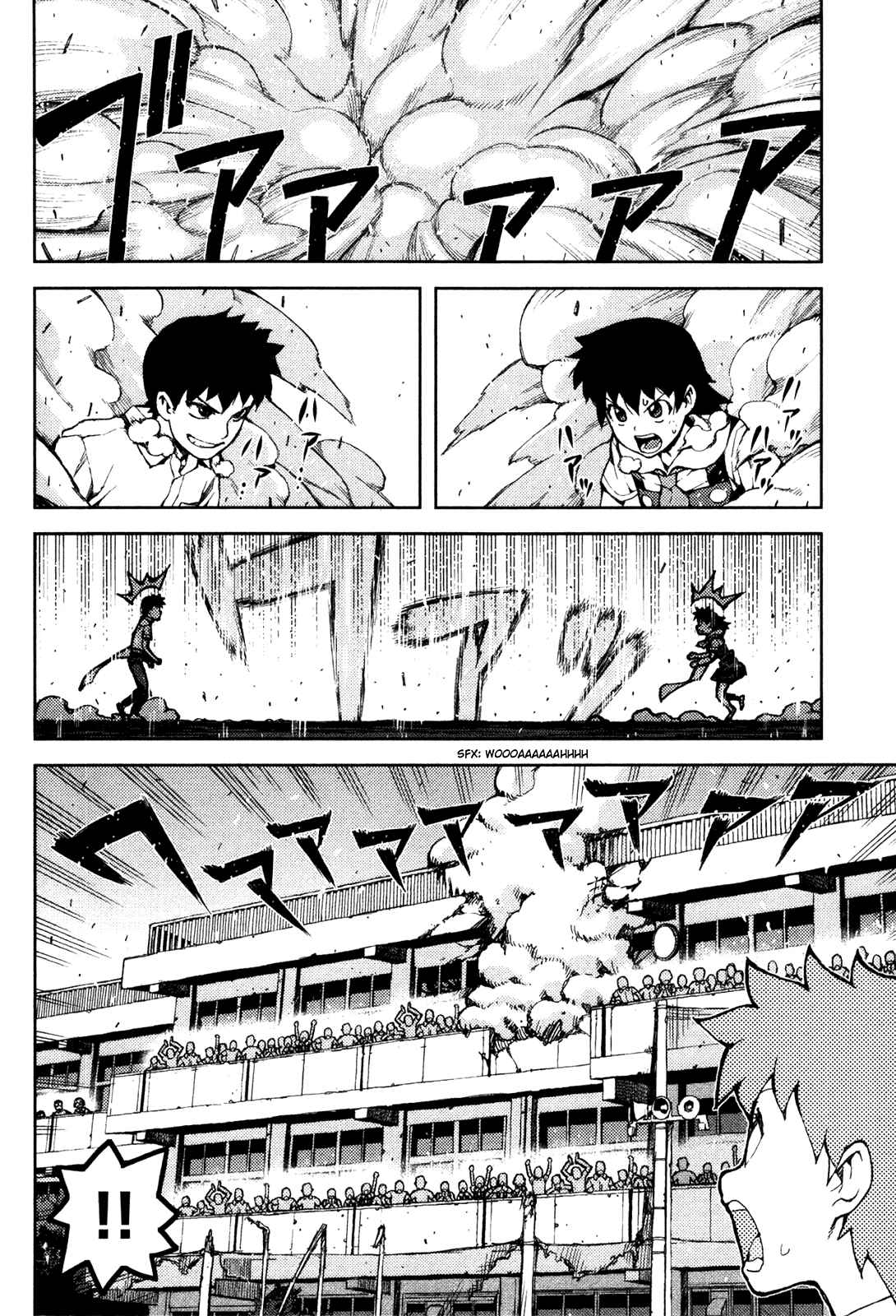 Chapter 44 - Page 14