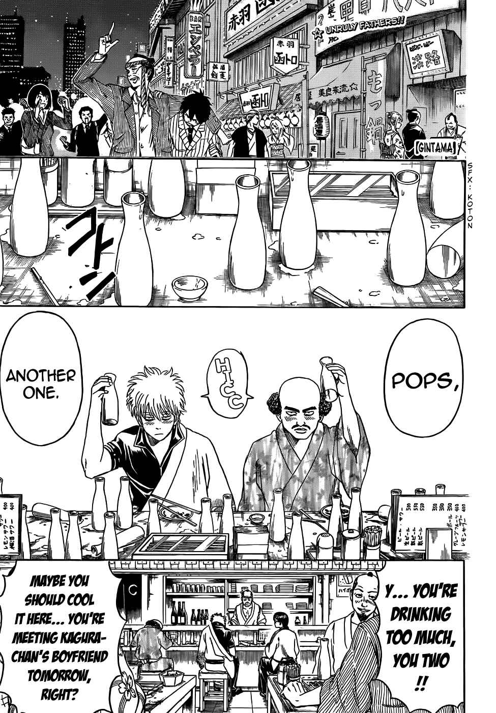Chapter 420 - Page 1