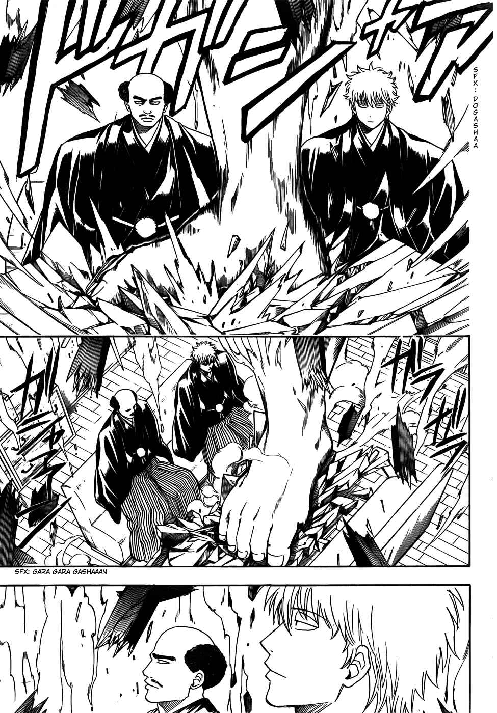 Chapter 420 - Page 13
