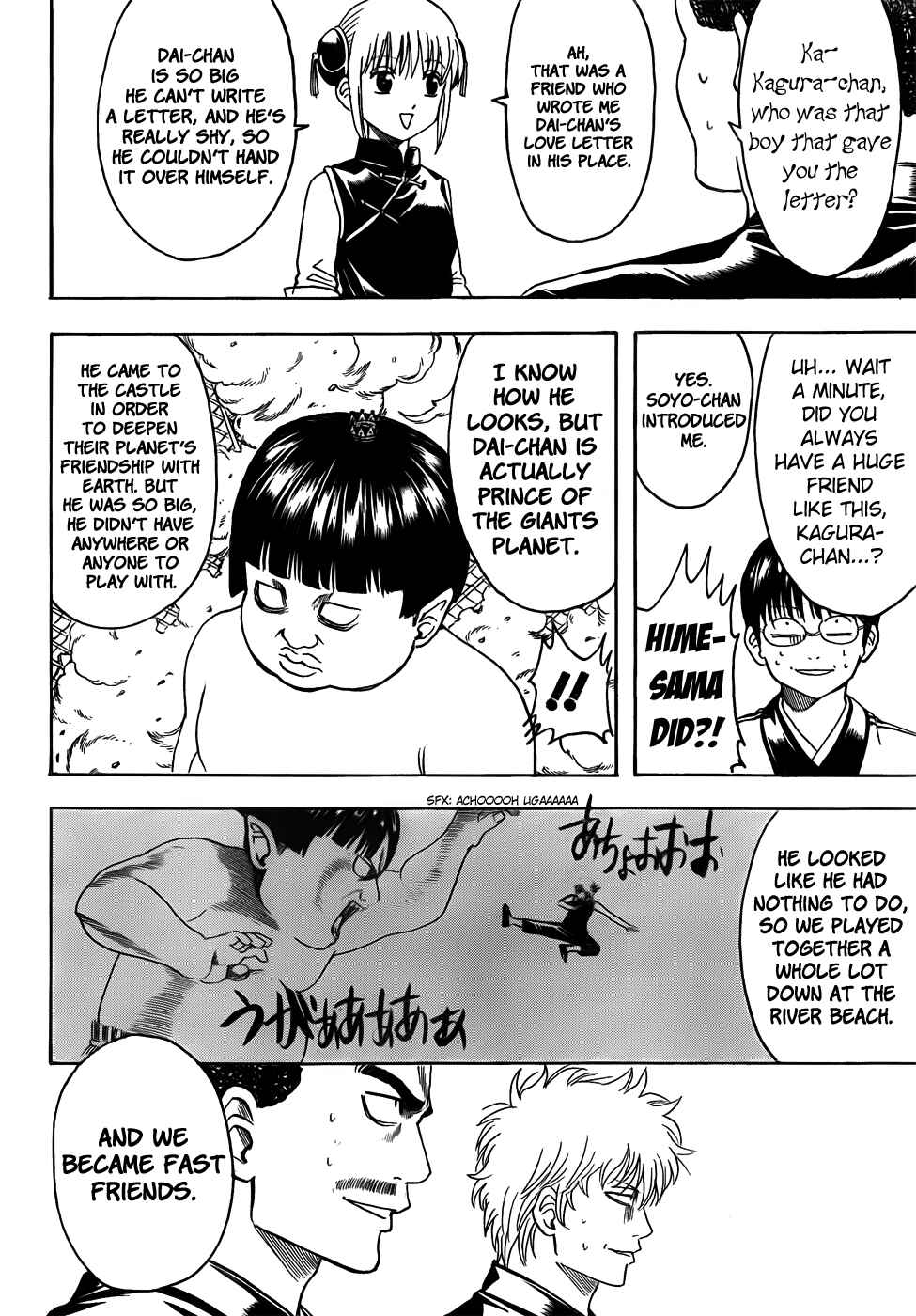 Chapter 420 - Page 16