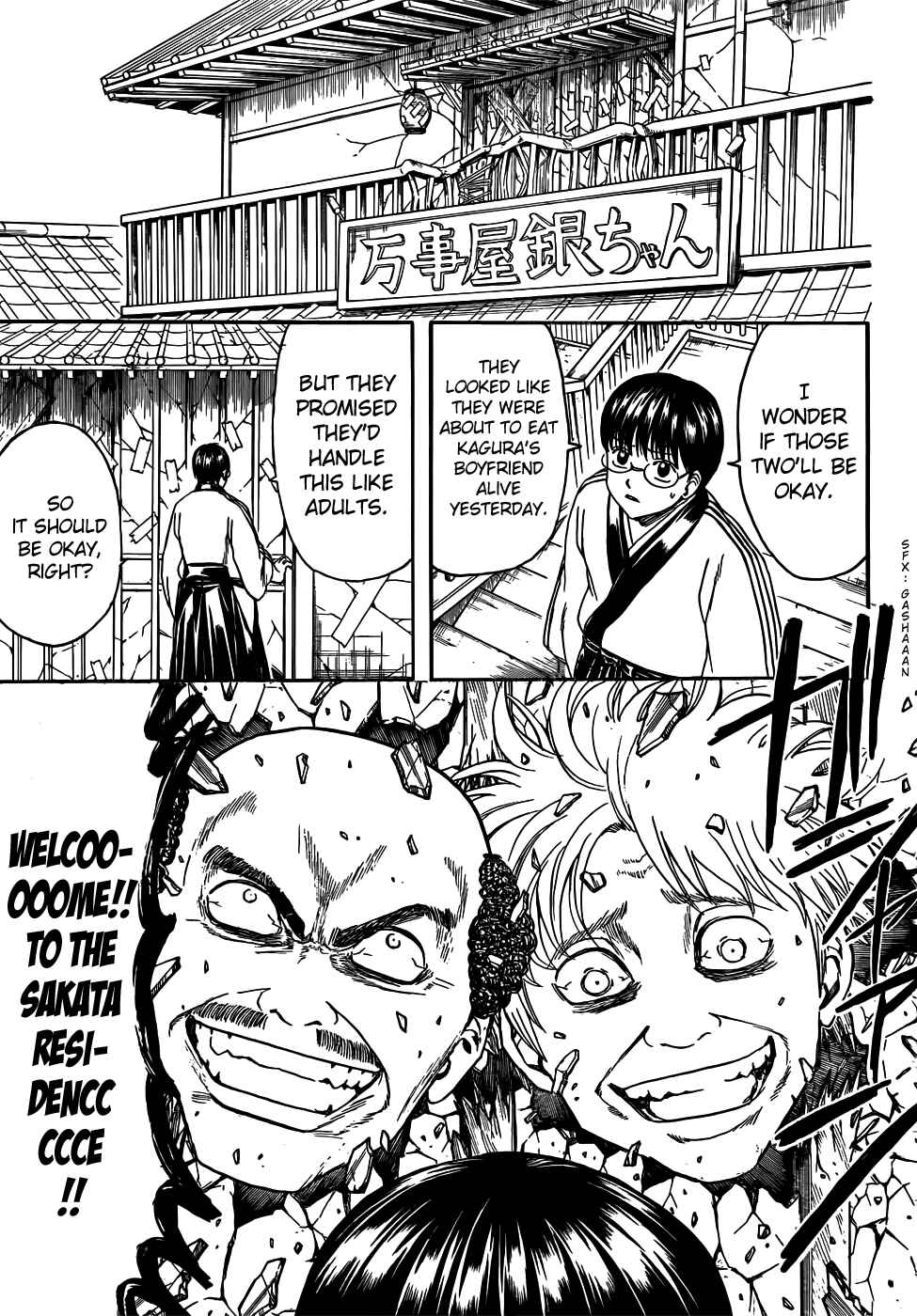 Chapter 420 - Page 7