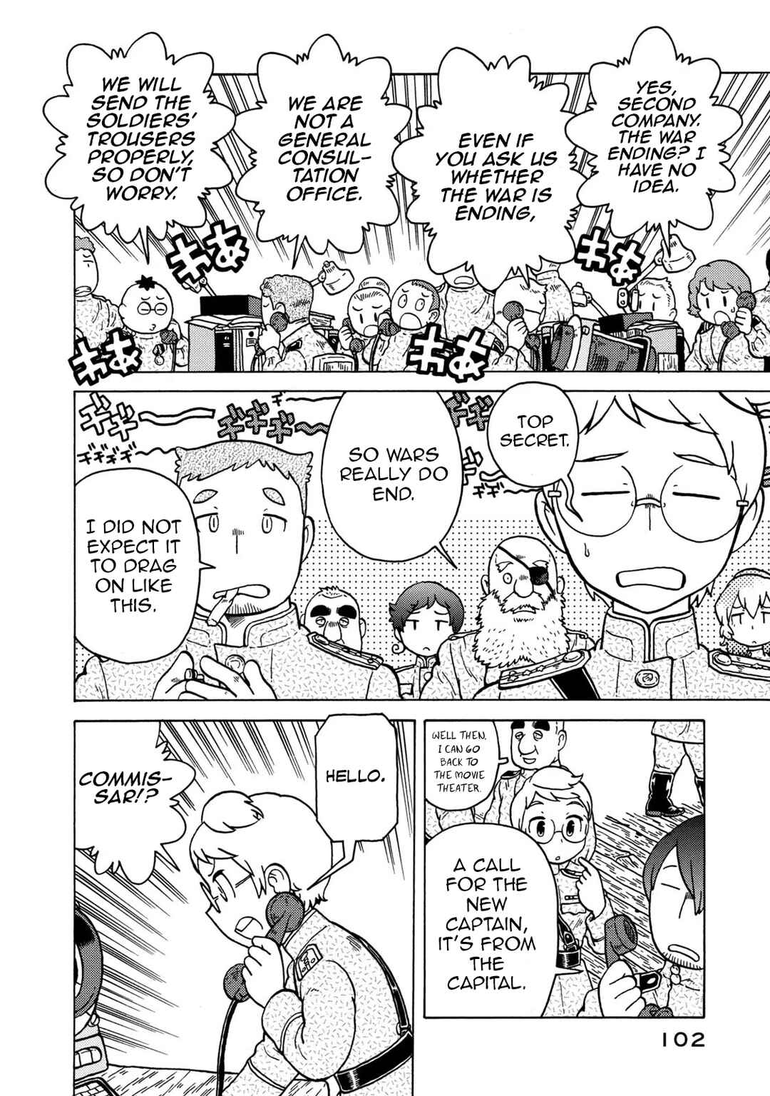 Chapter 80 - Page 12