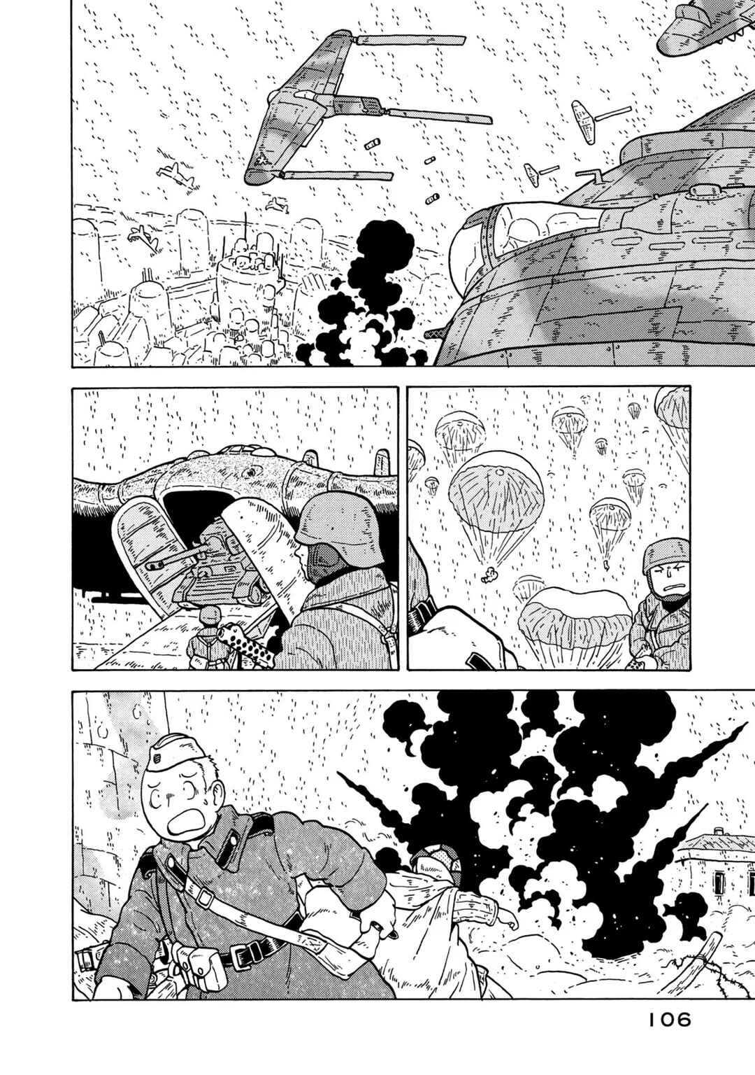 Chapter 80 - Page 16
