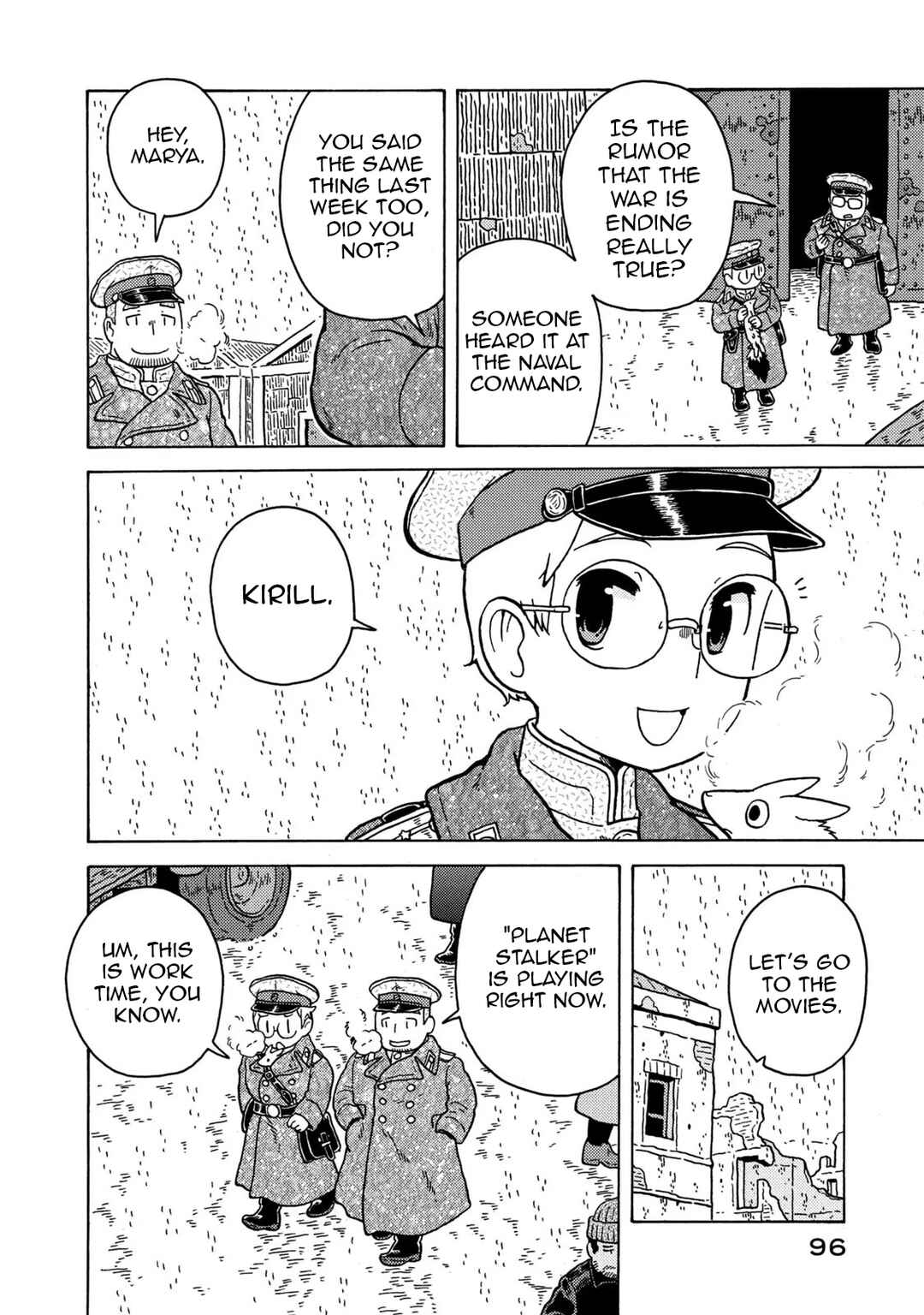 Chapter 80 - Page 6