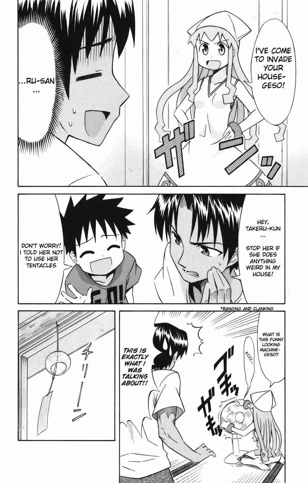 Chapter 37 - Page 3