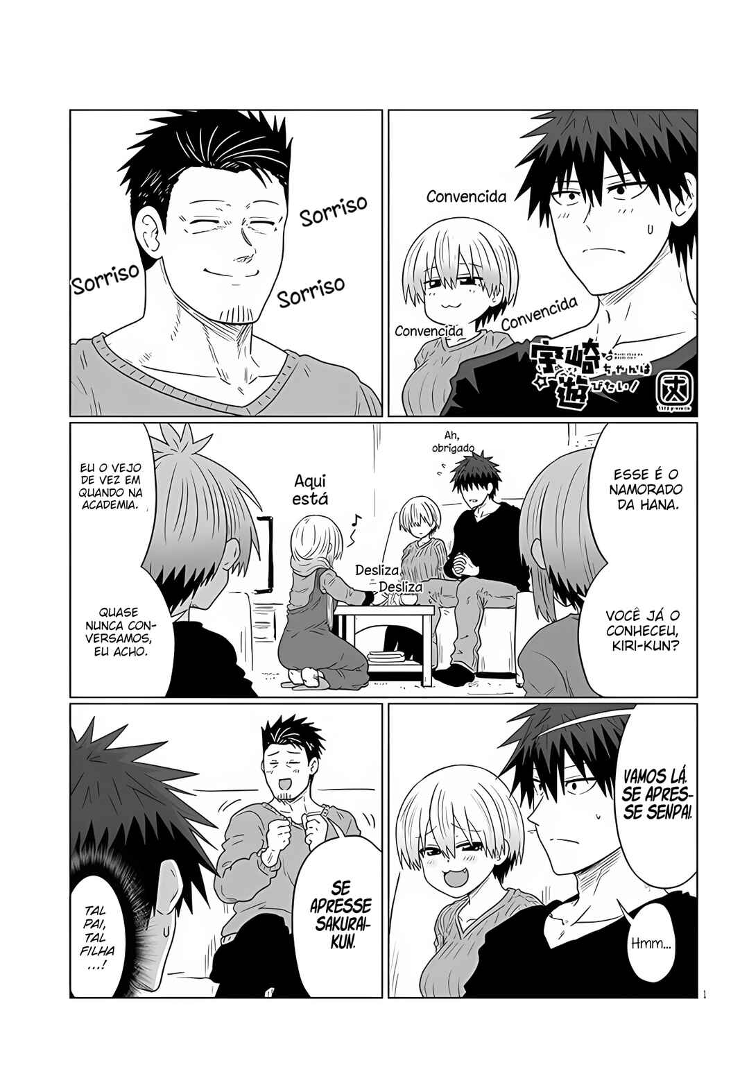 Chapter 109 - Page 2