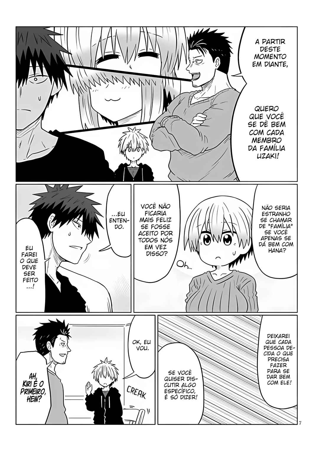 Chapter 109 - Page 8