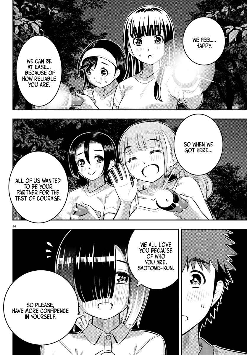 Chapter 136 - Page 14