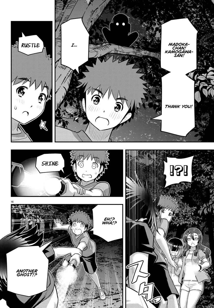 Chapter 136 - Page 16
