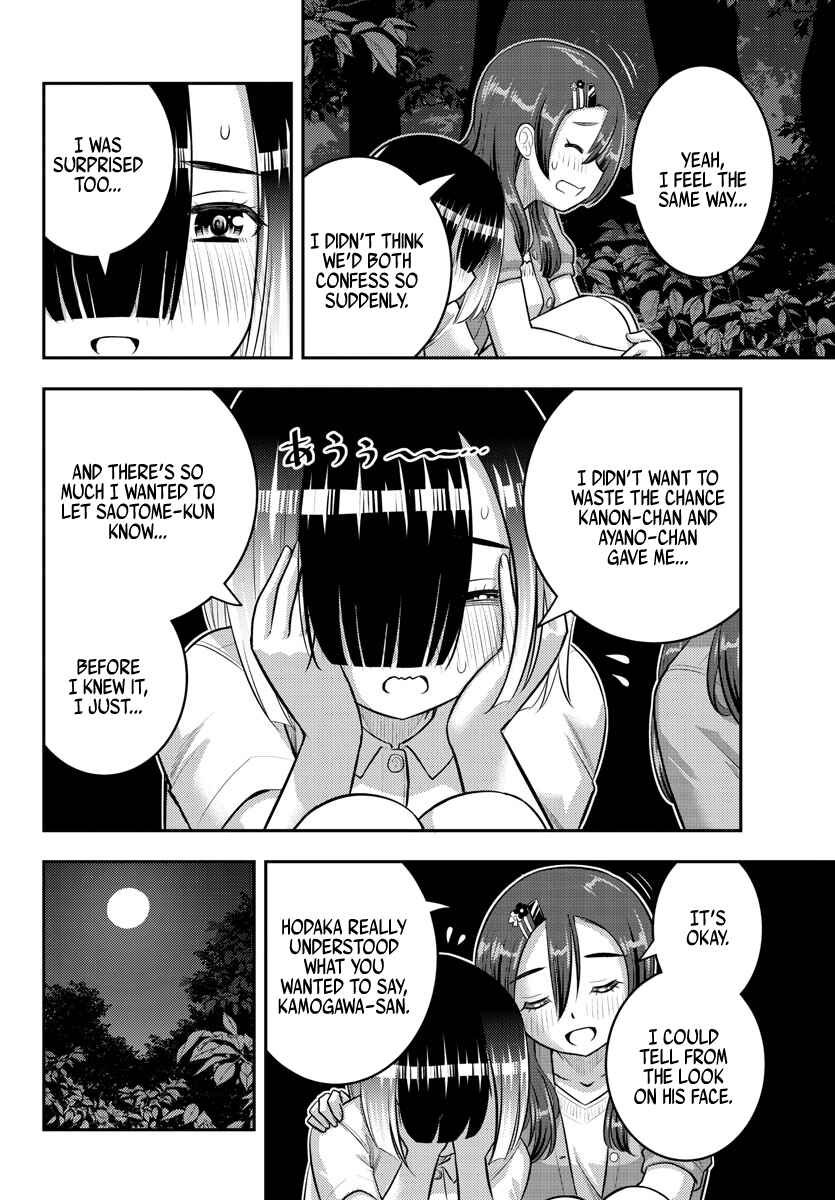 Chapter 136 - Page 18