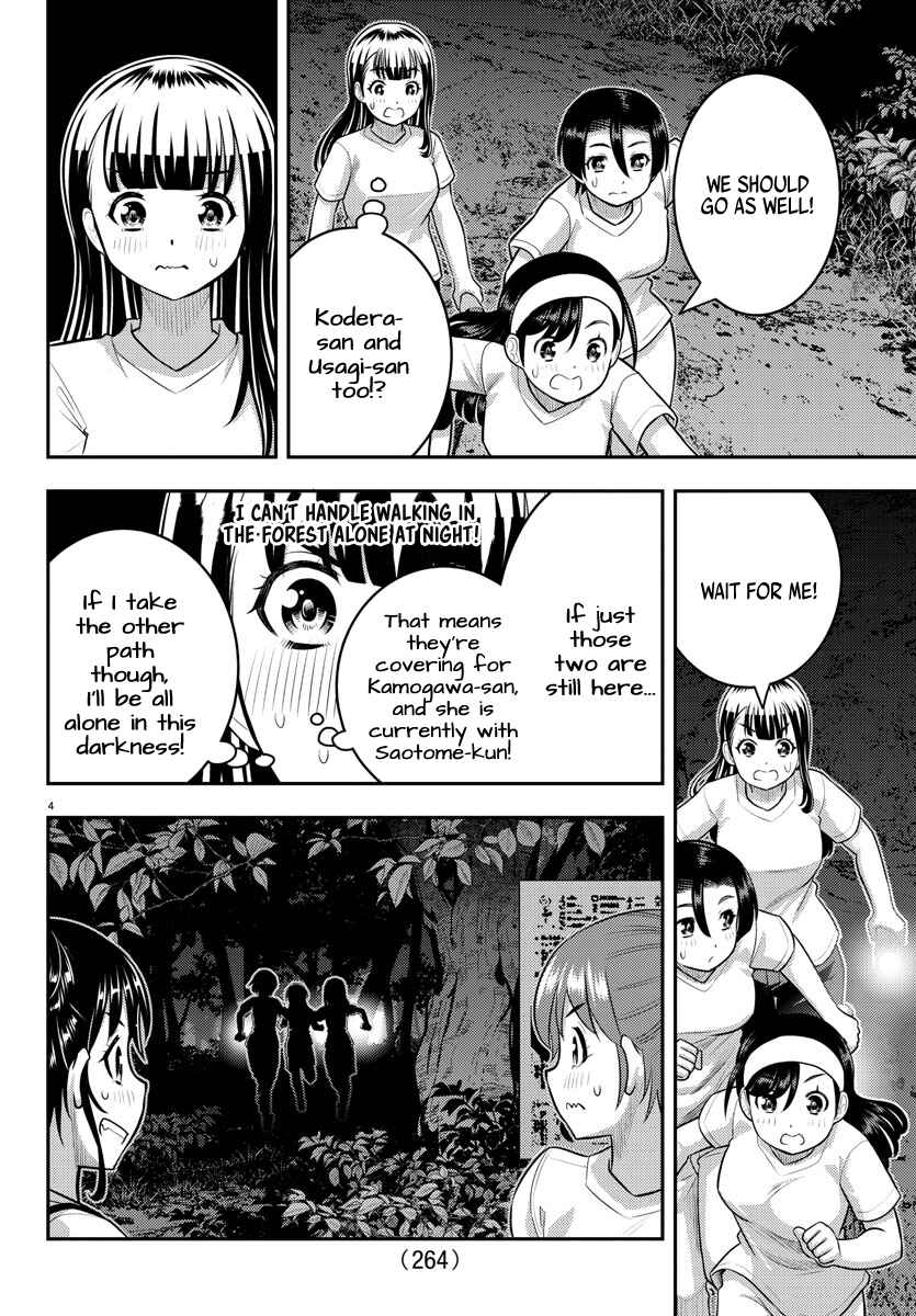 Chapter 136 - Page 4