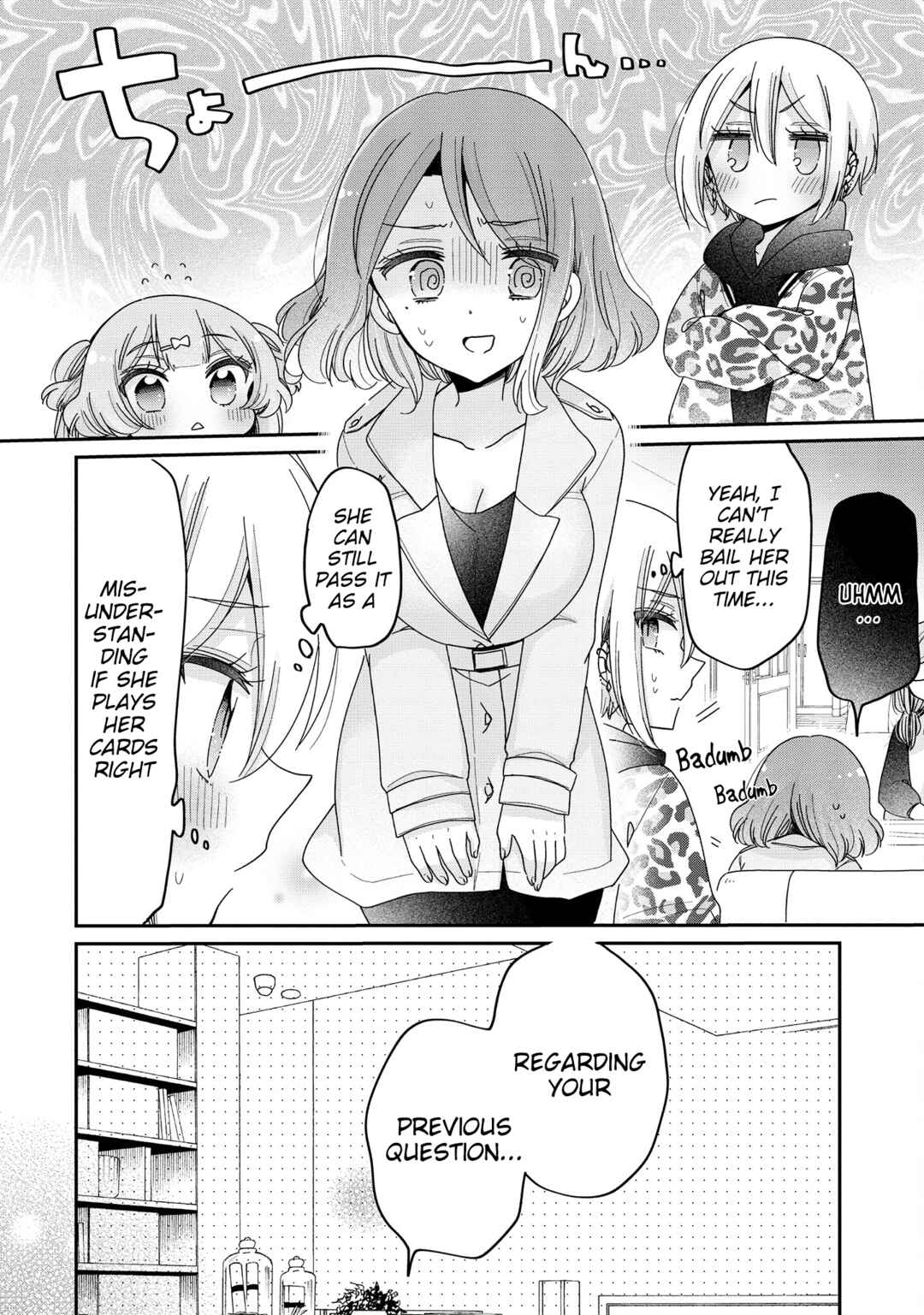 Chapter 58 - Page 5