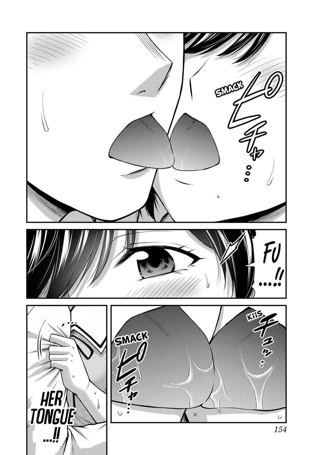 Chapter 138 - Page 4