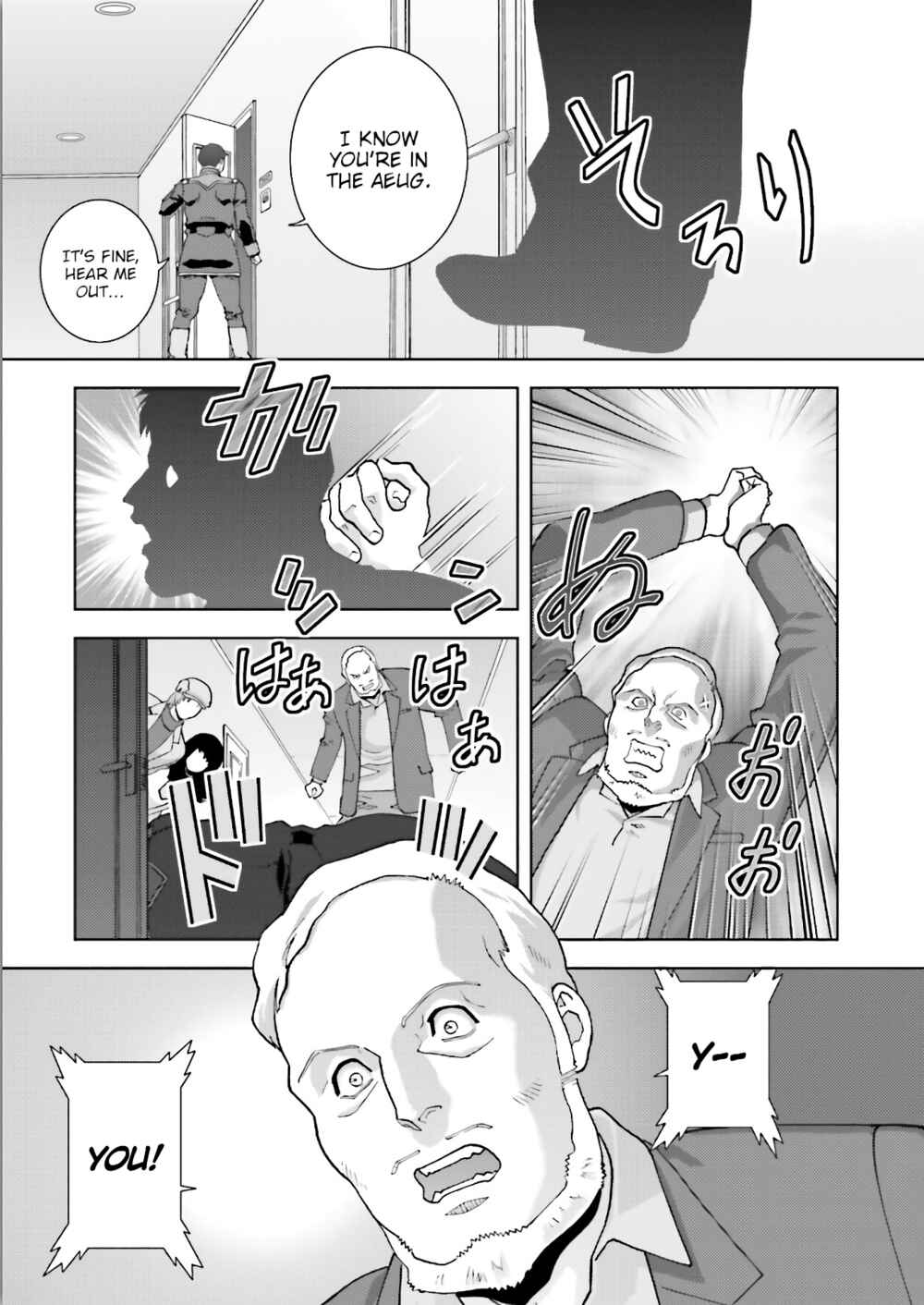 Chapter 56 - Page 21
